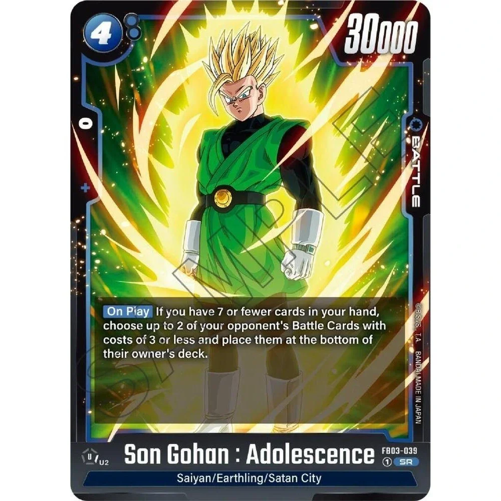 Bandai Dragon Ball Super Fusion World Son Gohan Adolescence FB03-039 SR